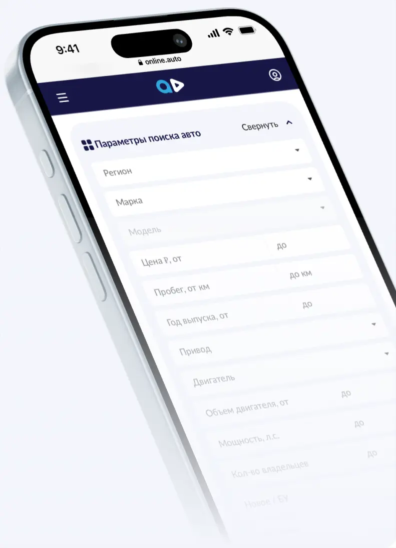 AAA.RU - Умный поиск автомобиля